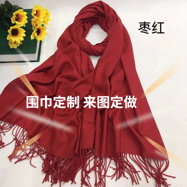 red scarf——羊绒围巾、羊毛围巾、仿羊绒围巾