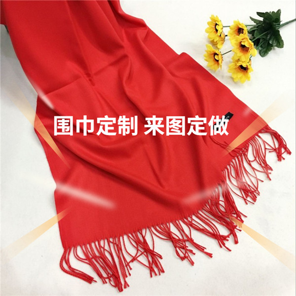 scarf——羊绒围巾、羊毛围巾、围巾定制